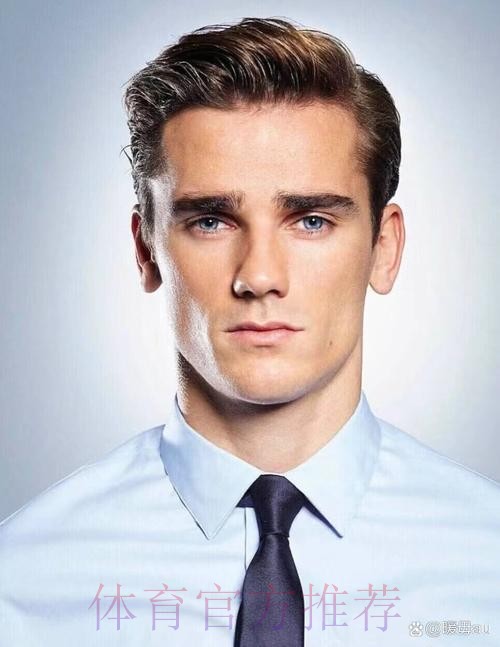 最新世界杯克罗地亚格列兹曼比赛解读全面分析