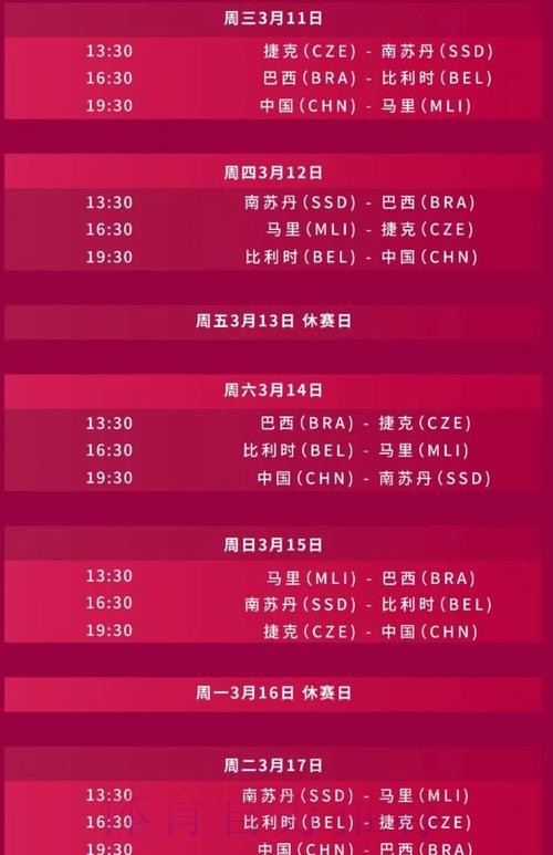 2026世界杯直播入口技巧 2026世界杯直播入口技巧